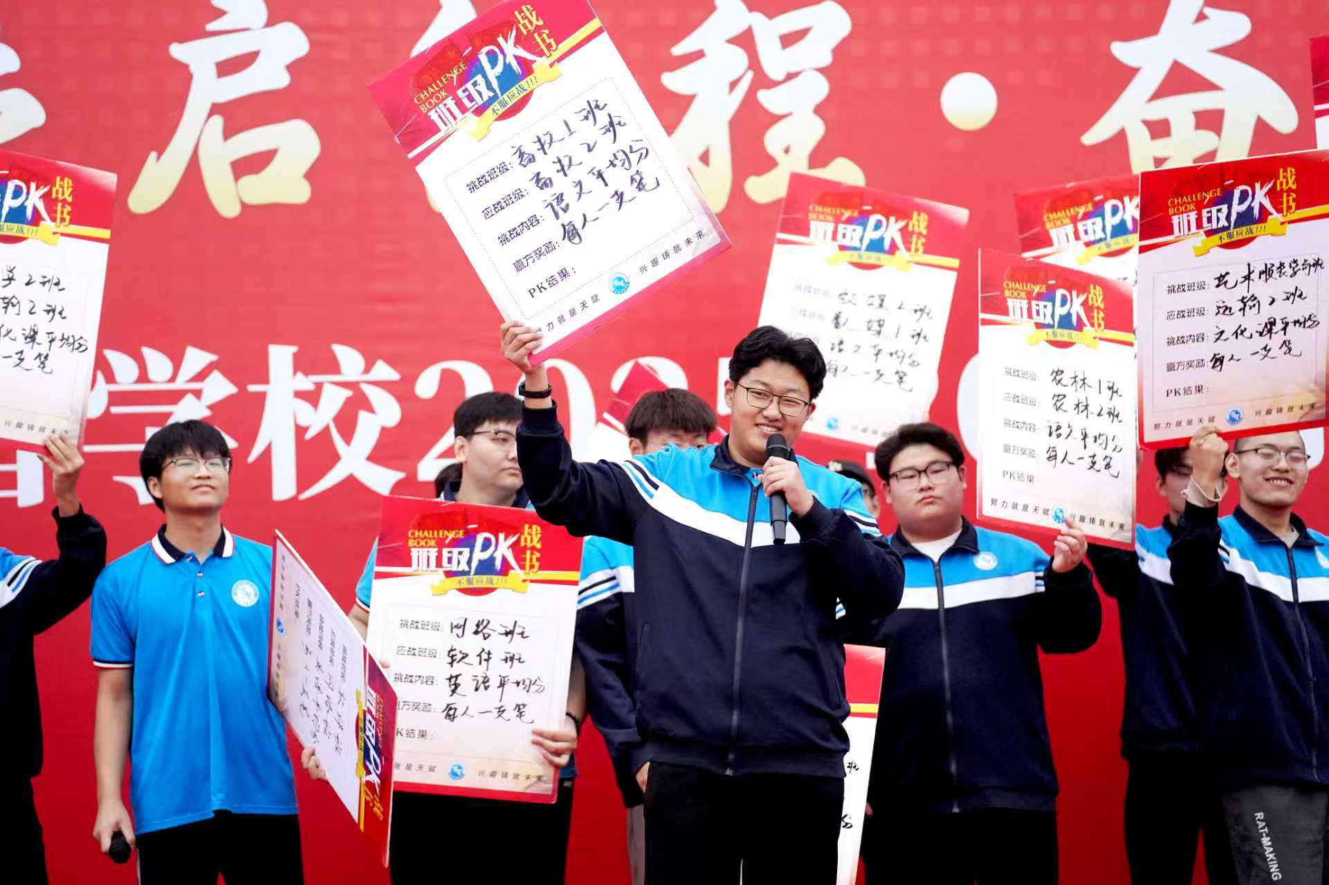 微信图片_2025-09-25_094615_373 微信图片_2025-09-25_094615_373