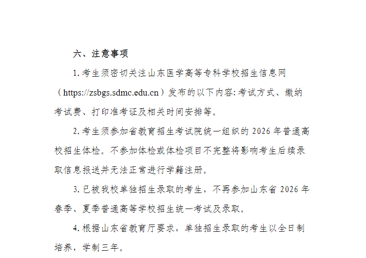 a47ac13dcc6019122b0b3b87baa0e9bd.png