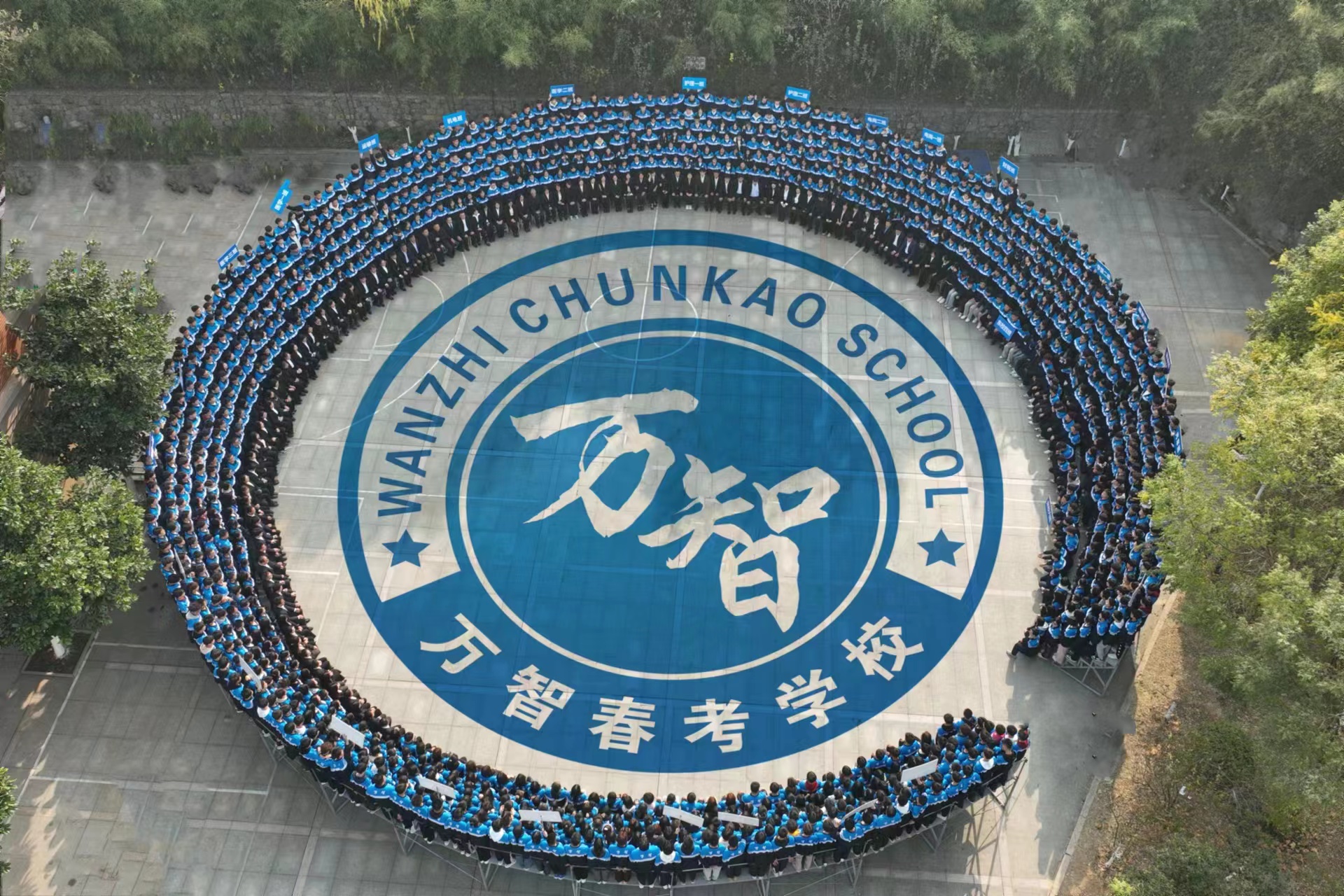 微信图片_20231125164243 微信图片_20231125164243