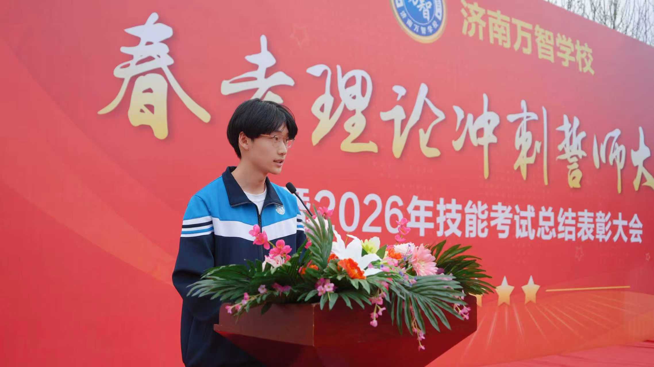 微信图片_2026-04-10_102322_494
