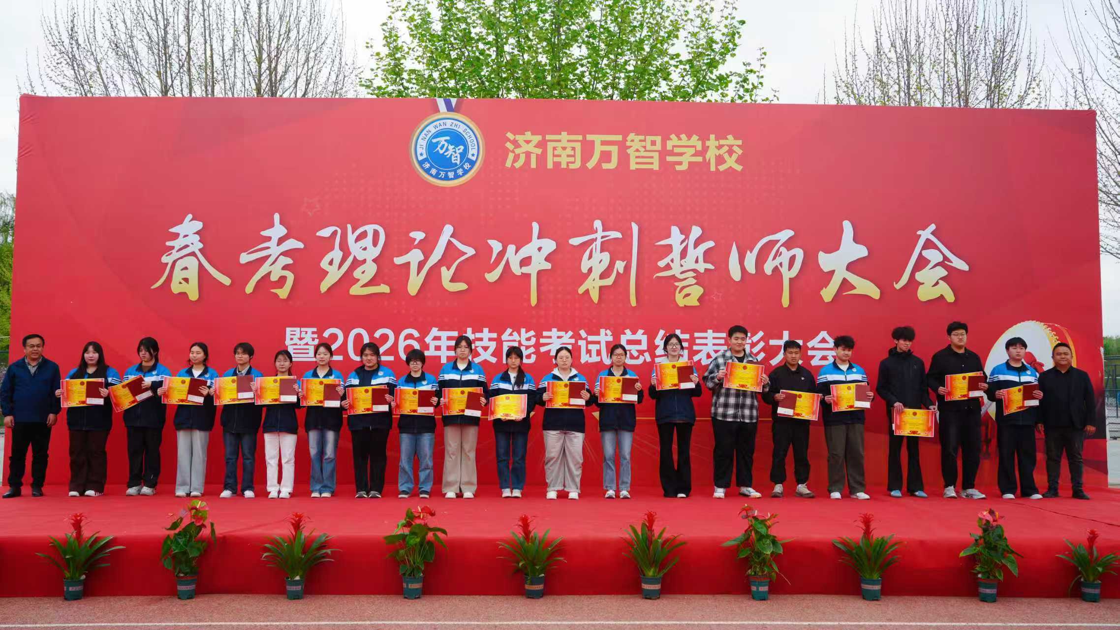 微信图片_2026-04-10_102315_843