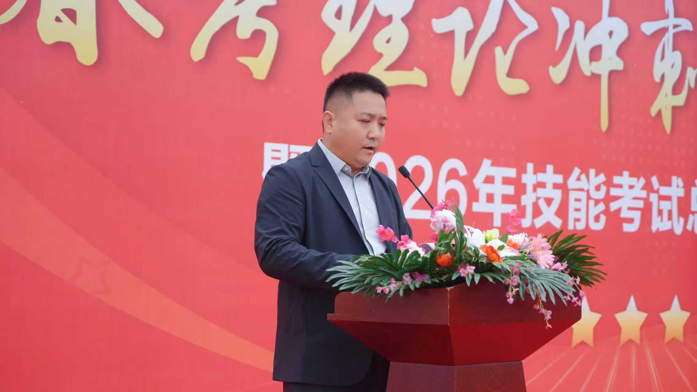 微信图片_2026-04-10_102311_956