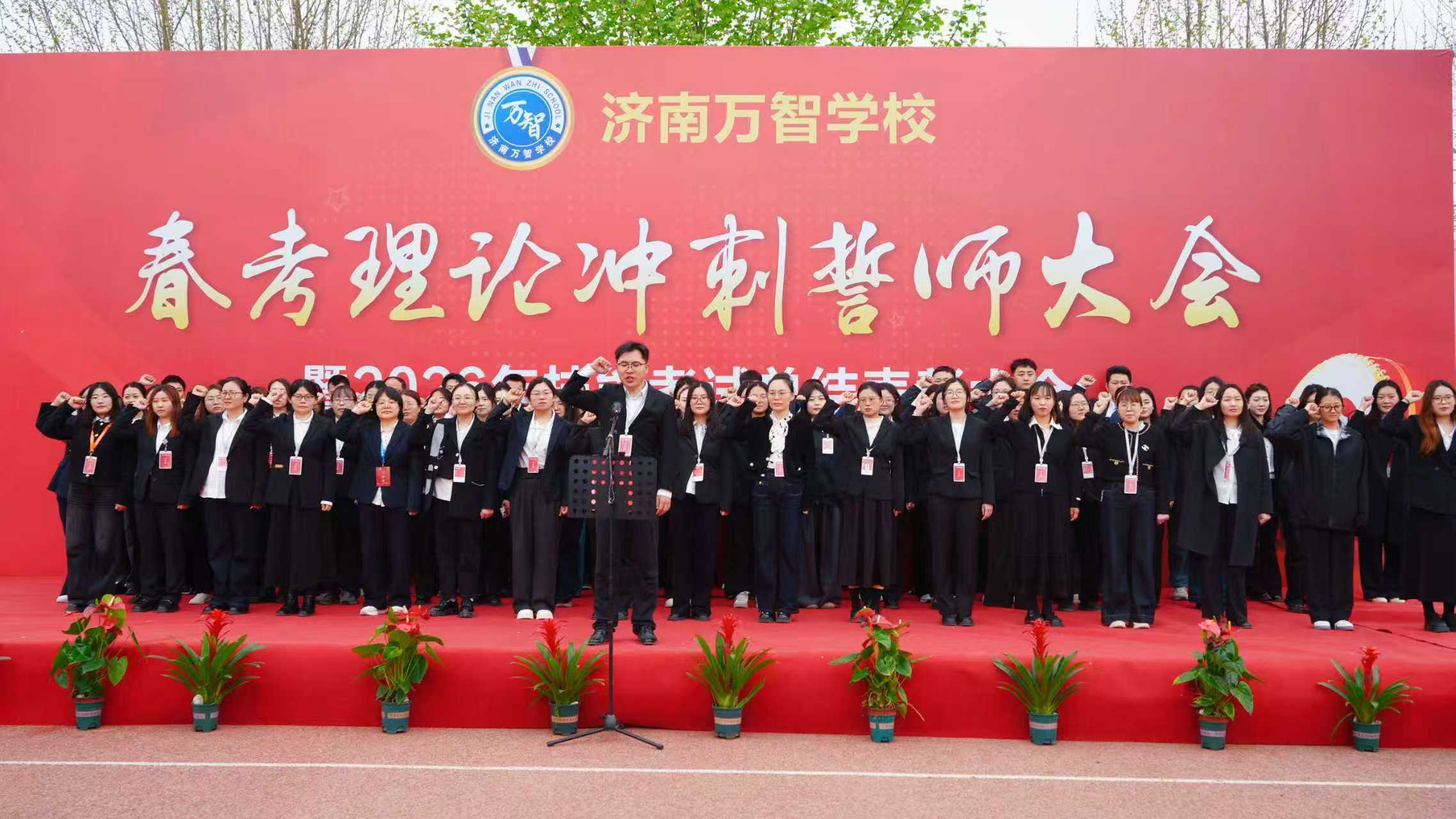微信图片_2026-04-10_102319_180